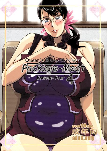 Package Meat 4 (Queen's Blade) [English]