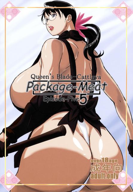 Package Meat 5 (Queen's Blade) [English]