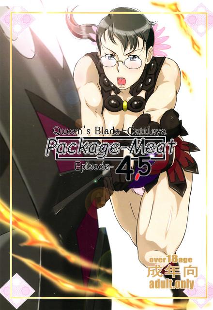 Package Meat 4.5 (Queen's Blade) [English]